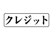 13×42mm