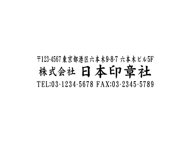 18×63mm