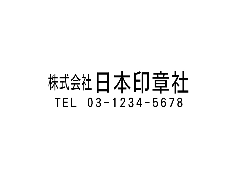 18×63mm