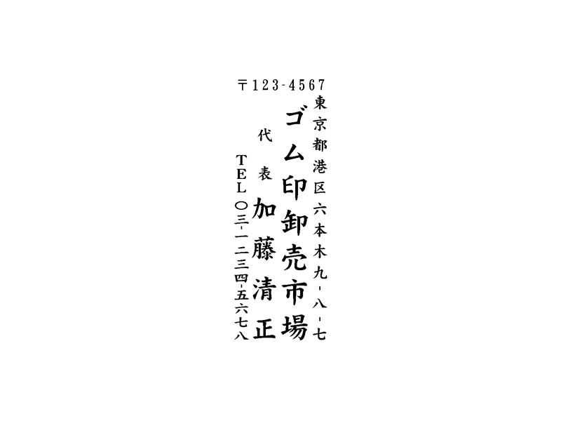23×63mm