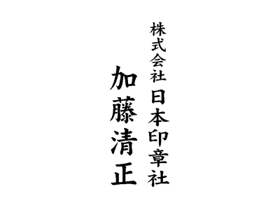 23×51mm