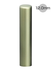 銀行印 カラーチタン グリーン 60×12.0mm