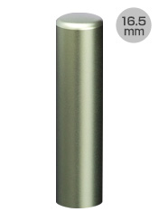 銀行印 カラーチタン グリーン 60×15.0mm